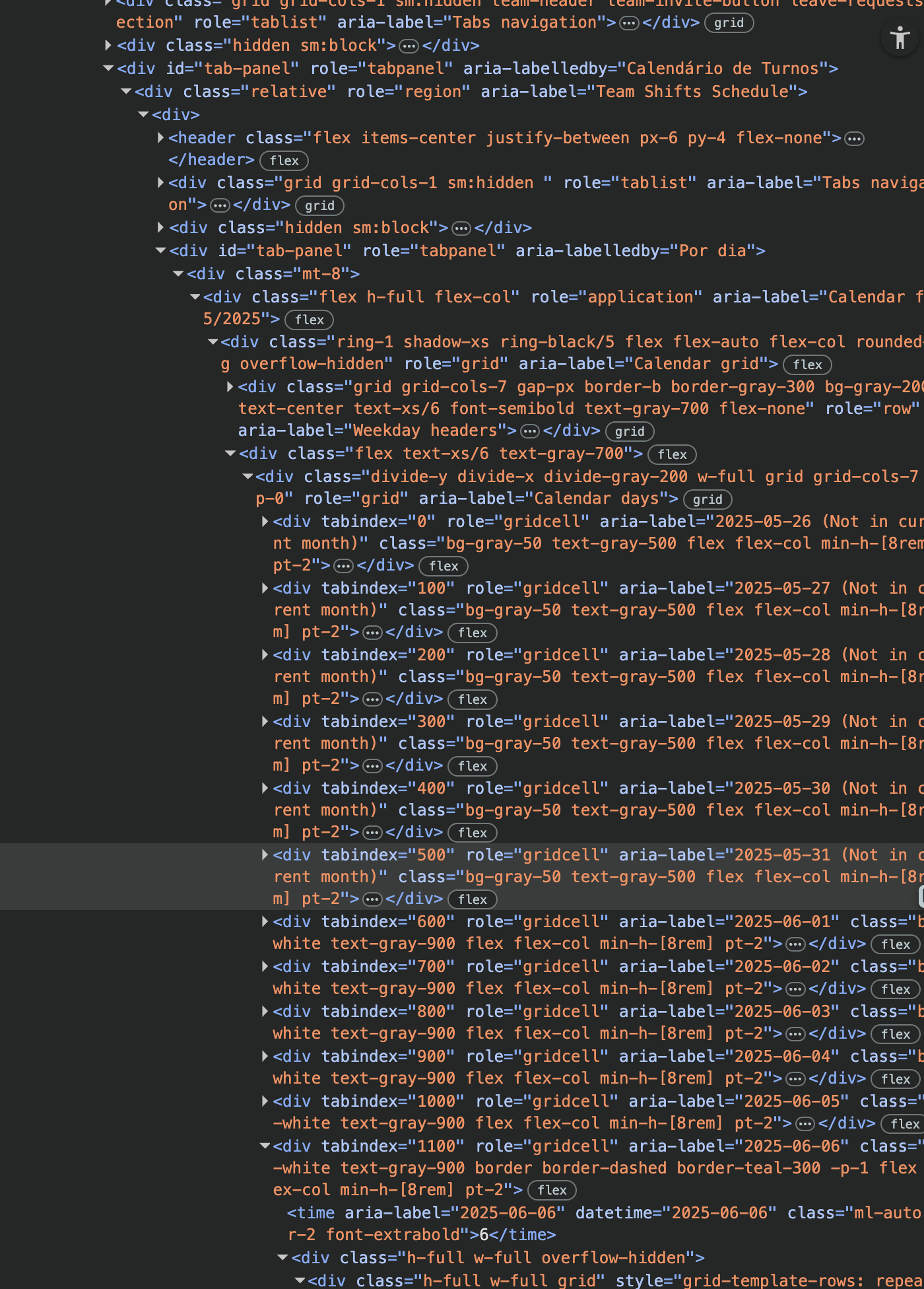 Partial DOM snapshot